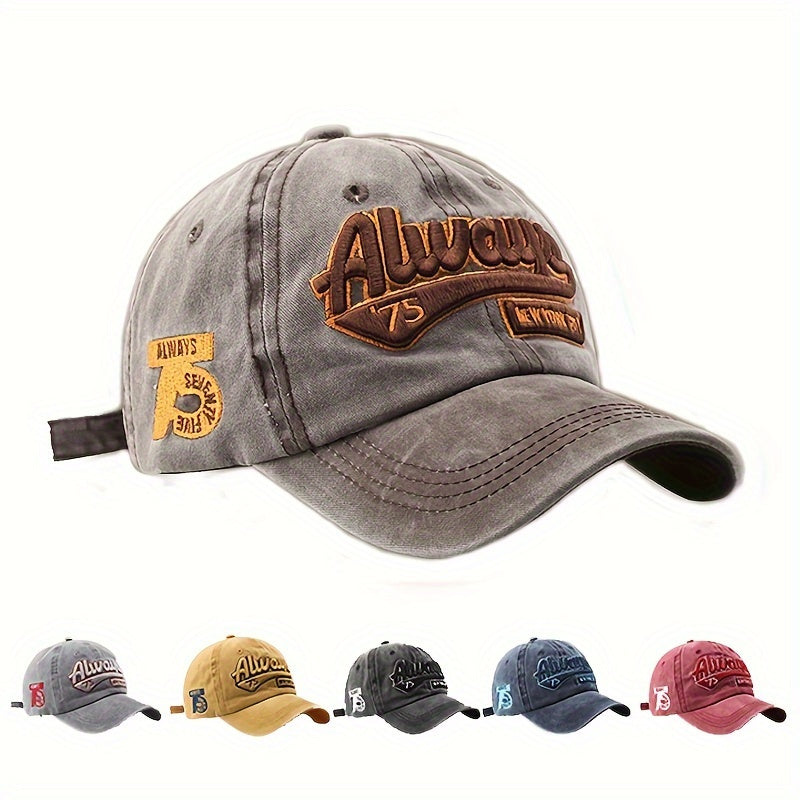 SunTrail Caps